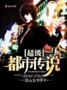 �������д�˵