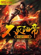 ��������С˵