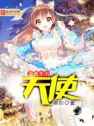 ���������ʹС˵