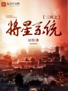 ����֮����ϵͳ�����Ķ�txt����