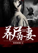 ��ʬΪ��С˵