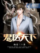 ��ҽ���������Ķ�txt����