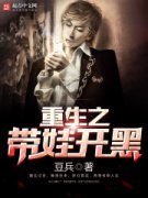 ����֮���޿���С˵