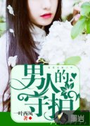 ���˵��ػ������Ķ�txt����