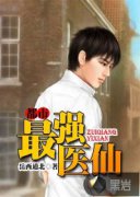 ������ǿҽ�������Ķ�txt����