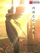 ����֮�������С˵