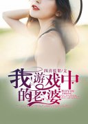 ����Ϸ�е����������Ķ�txt����