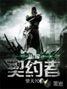 ��Լ�������Ķ�txt����