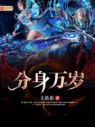 ��������С˵