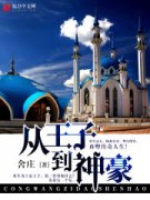 �����ӵ���������Ķ�txt����