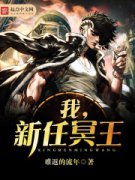 �ң�����ڤ��С˵