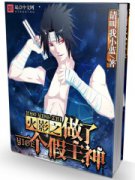 ��Ӱ֮����һ�������������Ķ�txt����