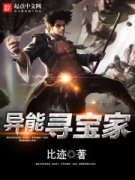 ����Ѱ����