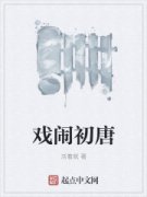 Ϸ�ֳ��������Ķ�txt����