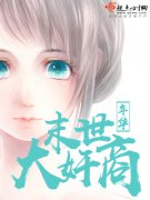 ĩ������������Ķ�txt����