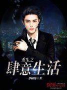 ����֮�������������Ķ�txt����