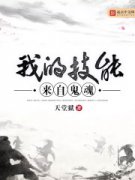 �ҵļ������Թ��������Ķ�txt����