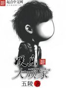 ���ִ����