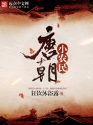 �Ƴ�Сũ��С˵