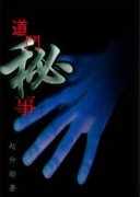 ��������С˵