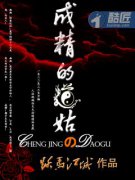 �ɾ��ĵ��������Ķ�txt����