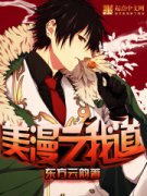 ����֮�ҵ������Ķ�txt����