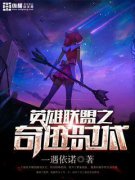 Ӣ������֮�漣ʱ��