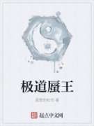 �������������Ķ�txt����