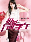 ��Ʒ����ѧ�������Ķ�txt����