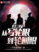 ����֮��д���۵��ֻ���