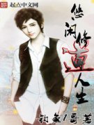 �����޵����������Ķ�txt����