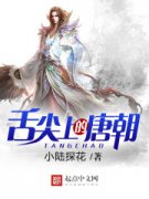 ����ϵ��Ƴ������Ķ�txt����