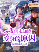 ����δ֪��������ԭ�������Ķ�txt����