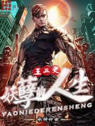 ����������������С˵