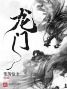 �����ɿ������Ķ�txt����