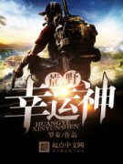 ��Ұ������