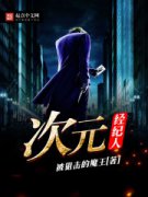 ��Ԫ�����������Ķ�txt����