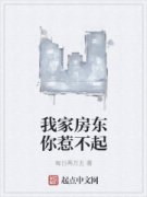 �Ҽҷ������ǲ��������Ķ�txt����