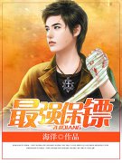 ��ǿ����С˵