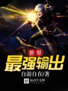 ������ǿ��������Ķ�txt����