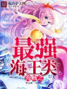 ����֮��ǿ�����������Ķ�txt����