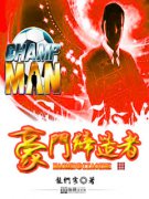 ���ŵ����������Ķ�txt����