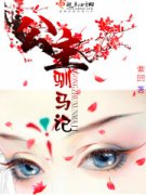 ����ѱ����С˵