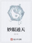 ����ͨ�������Ķ�txt����