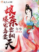 ���趾�ޣ�����Ҫ���������Ķ�txt����