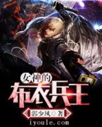 Ů��Ĳ��±��������Ķ�txt����