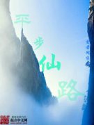 ƽ����·�����Ķ�txt����