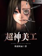 ��������С˵