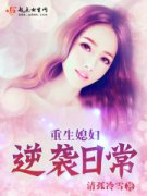 ����ϱ����Ϯ�ճ������Ķ�txt����