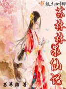 ���������ɼ������Ķ�txt����